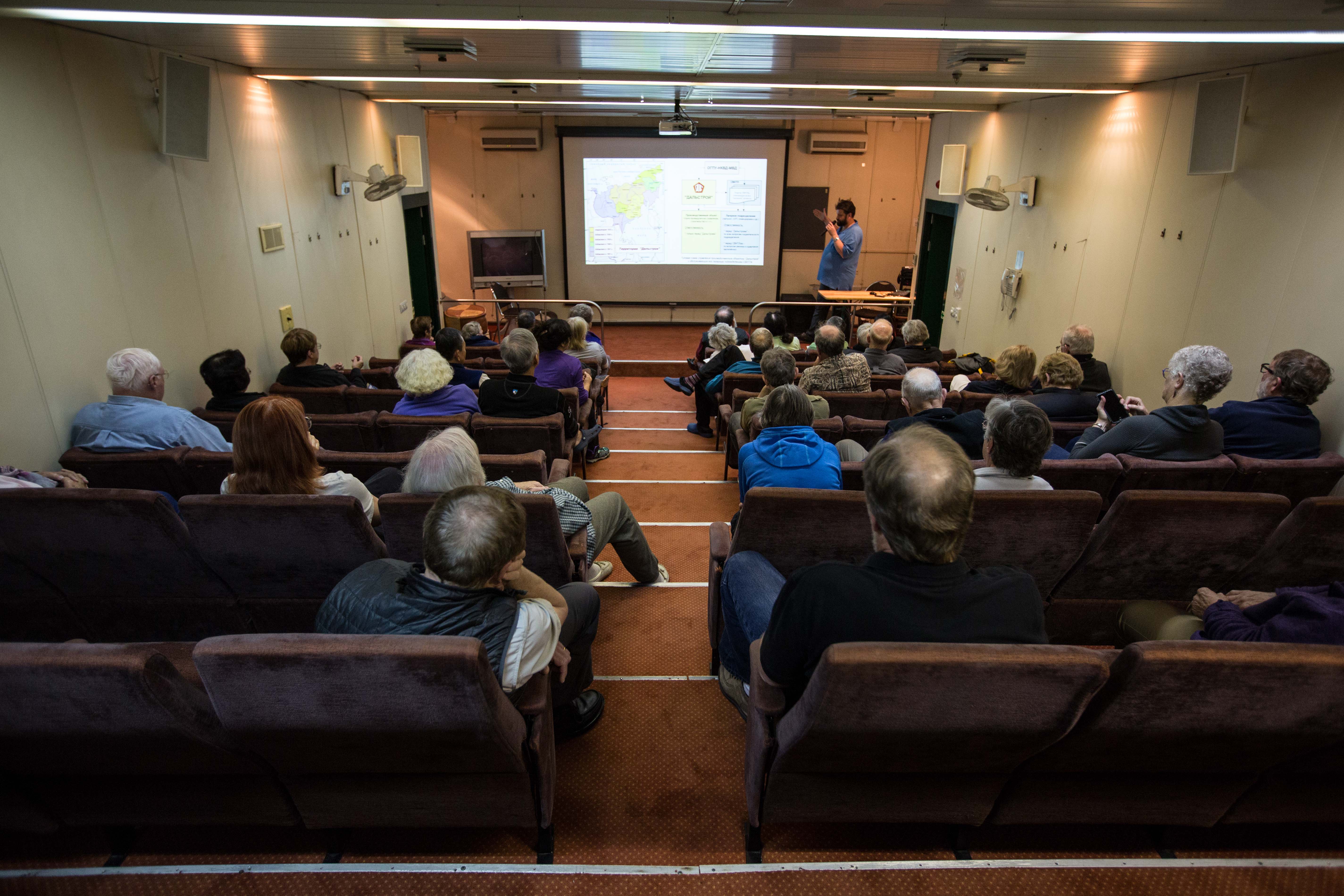 Quark Expeditions - Kapitan Khlebnikov - Public Spaces - Auditorium _1_.jpg