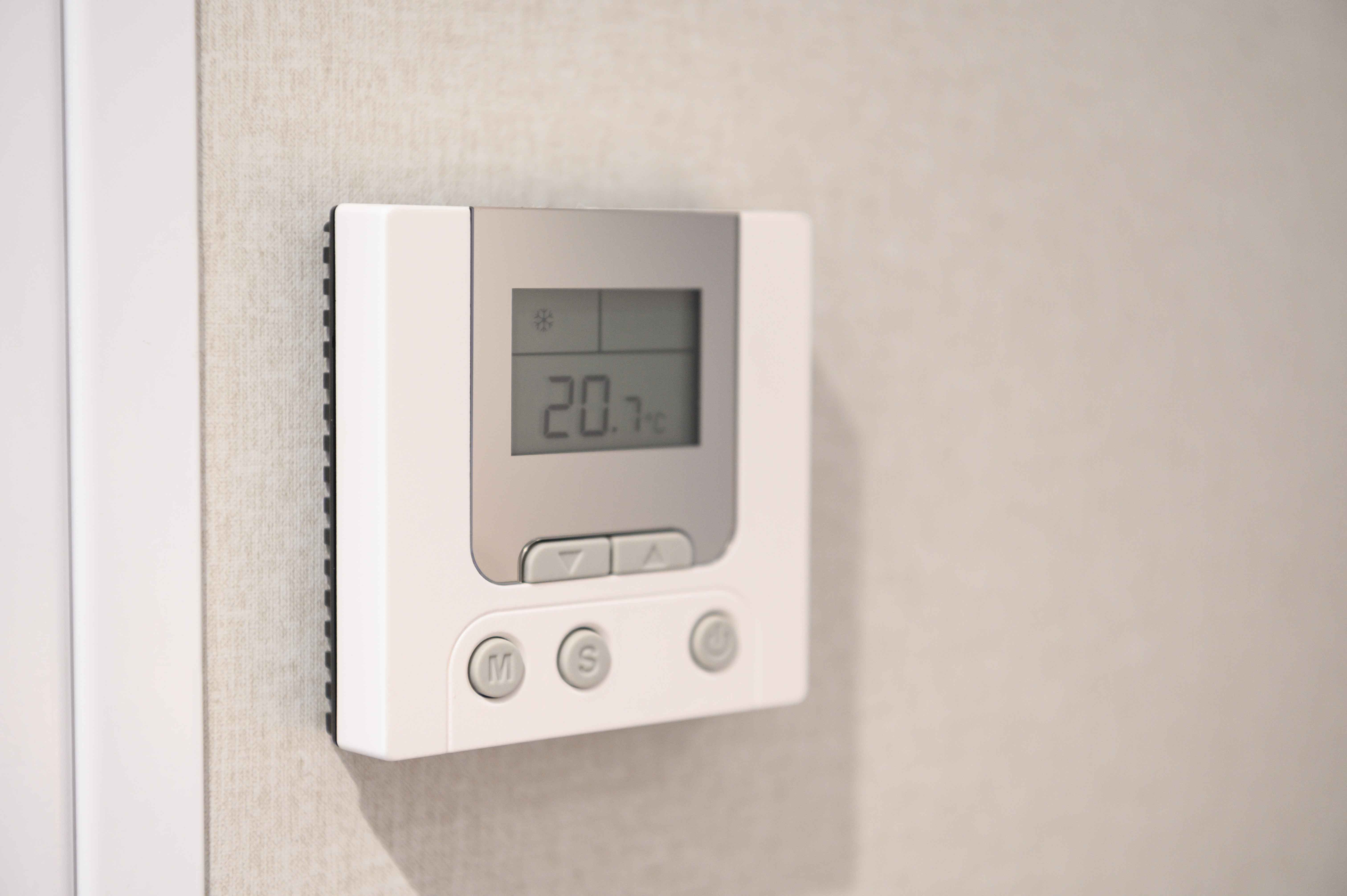 Coral Expeditions - Coral Adventurer - Accommodation - Thermostat Room Control.jpg
