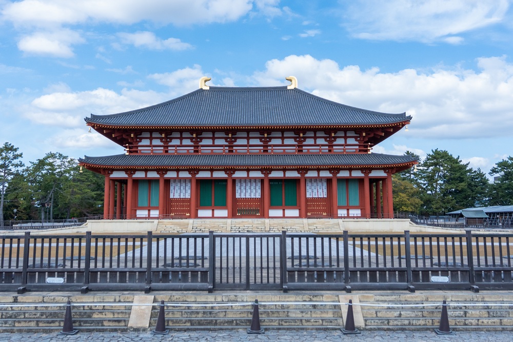 Nara City