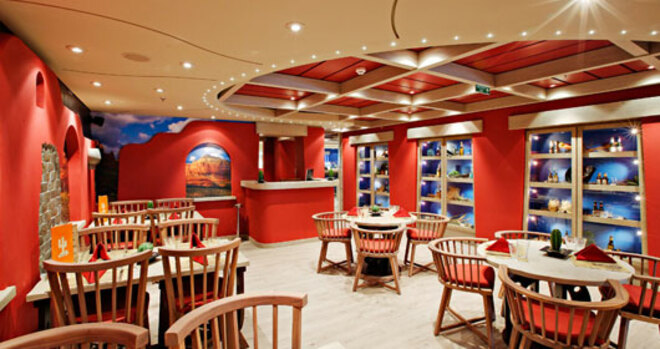 Santa Fe Dining Room