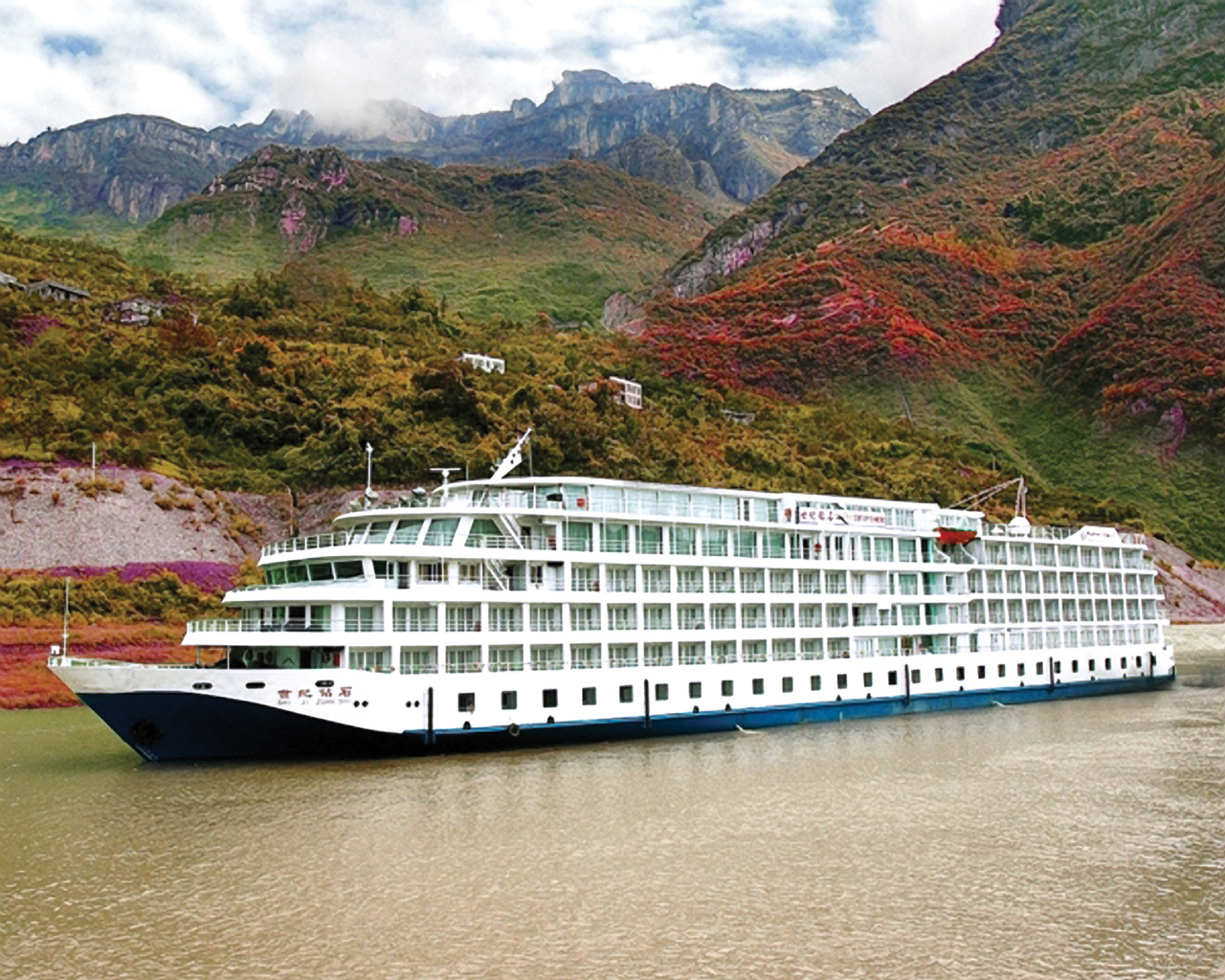 Viking Emerald