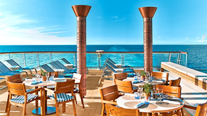 Aquavit Terrace®