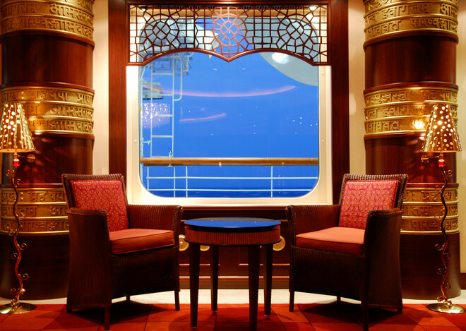 The Tamarind Club
