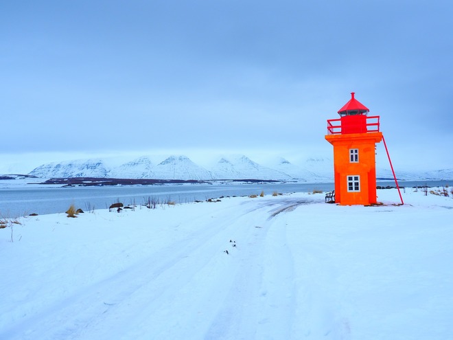 Iceland's Natural Beauty