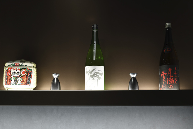 Sushi & Sake Bar @ Koko's