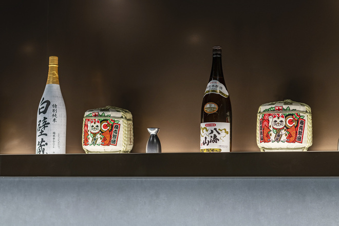 Sushi & Sake Bar @ Koko's