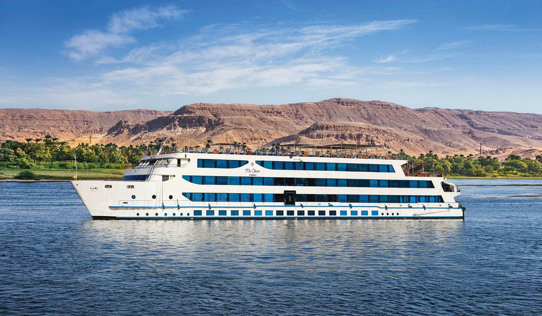 A photo of the Oberoi Zahra cruise ship