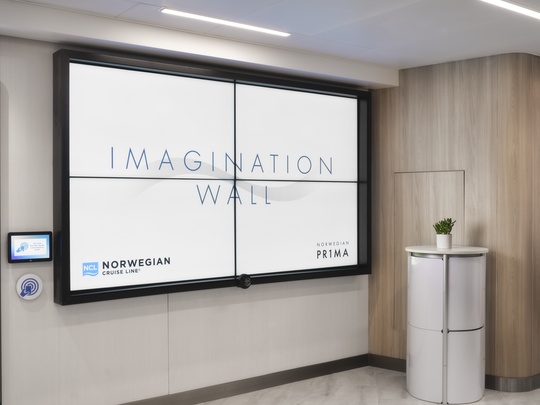 Imagination Wall