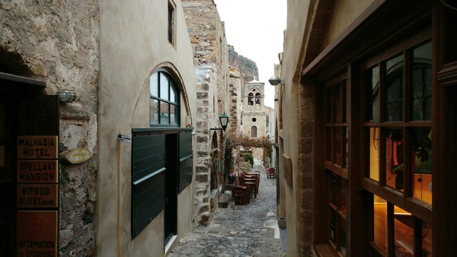 Authentic Greek Escape