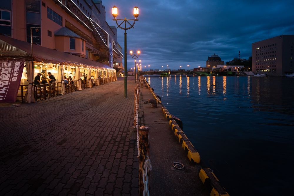 Kushiro