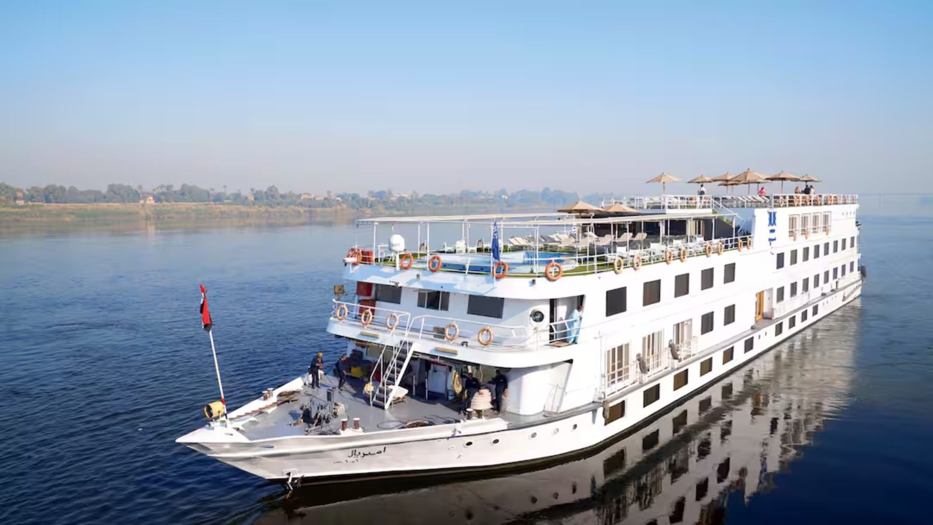 A photo of the TUI Bahareya cruise ship