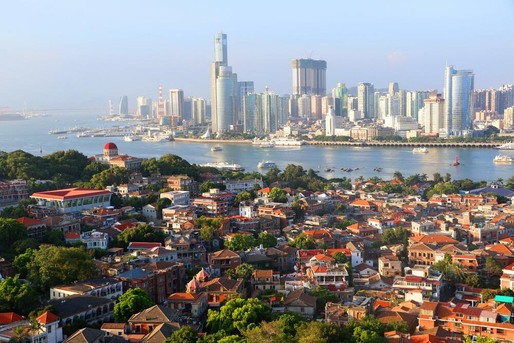 Xiamen
