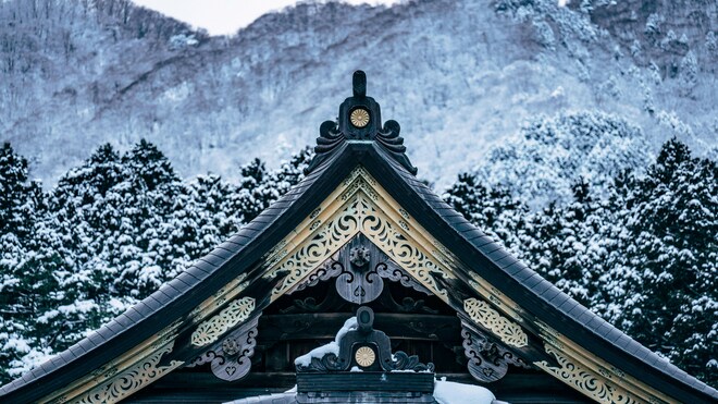 Japan Discovery