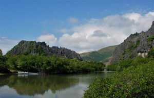 Maré Island
