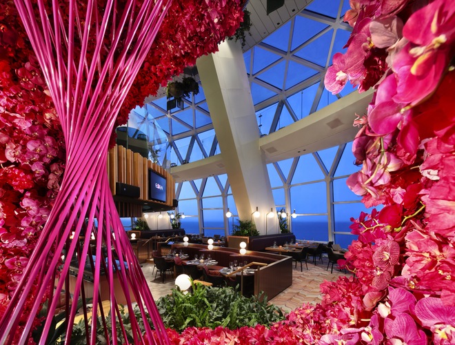 Eden Restaurant