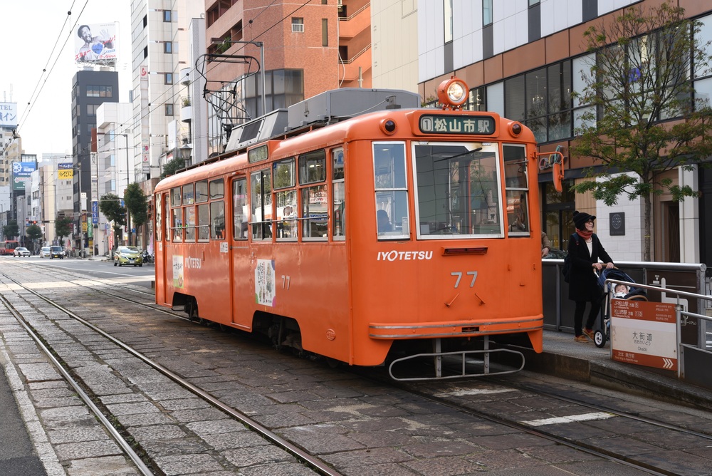 Matsuyama