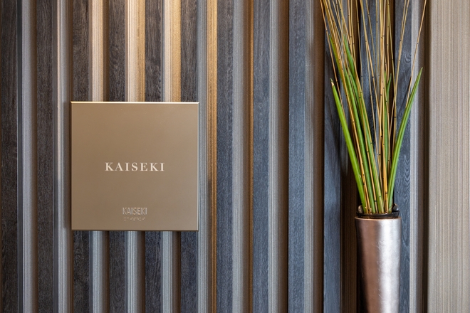 Kaiseki
