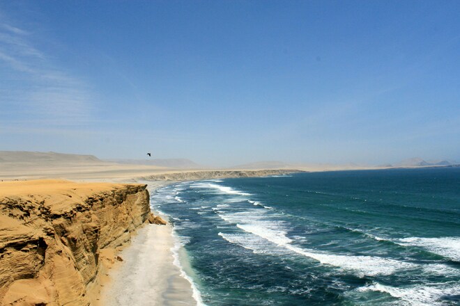 Ancient Kingdoms & Natural Treasures: Panama to Chile