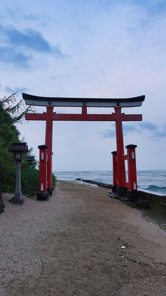 Discover Coastlines of Japan, Korea & China