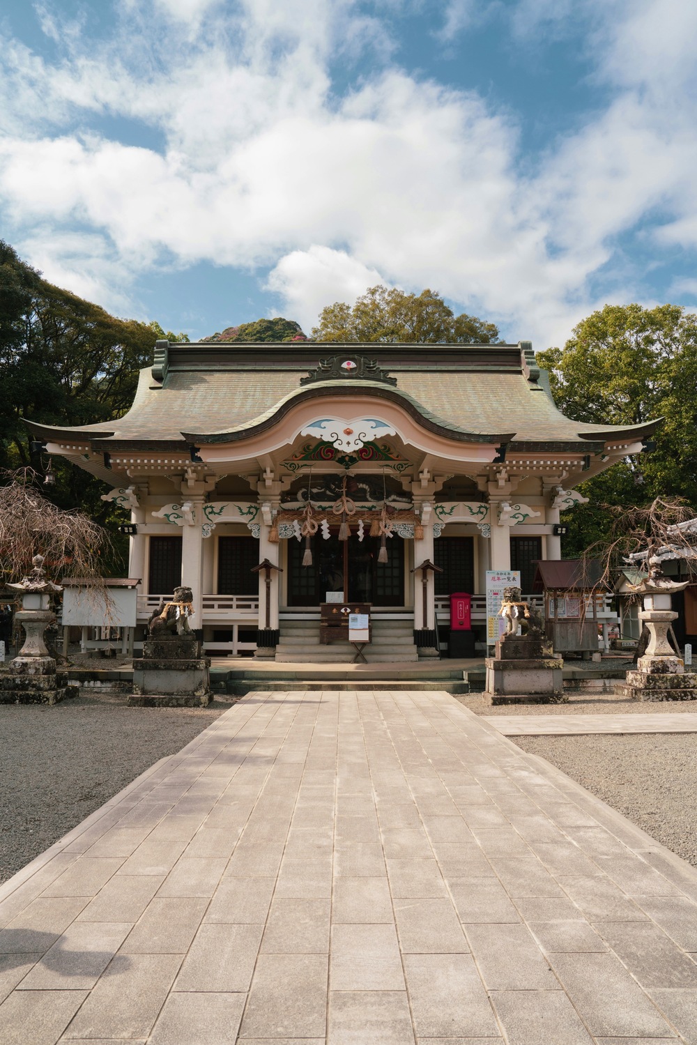 Karatsu