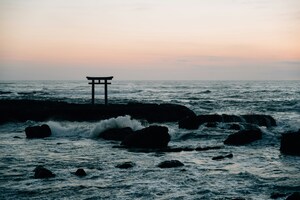 Oarai