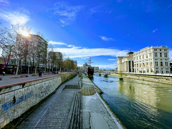 Skopje, North Macedonia
