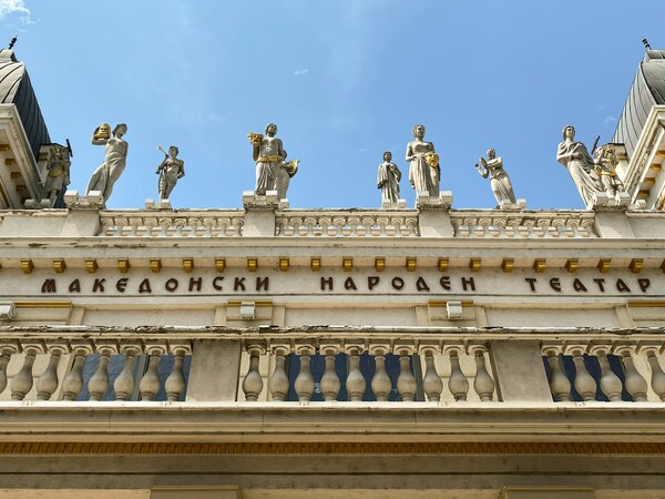 Skopje, North Macedonia