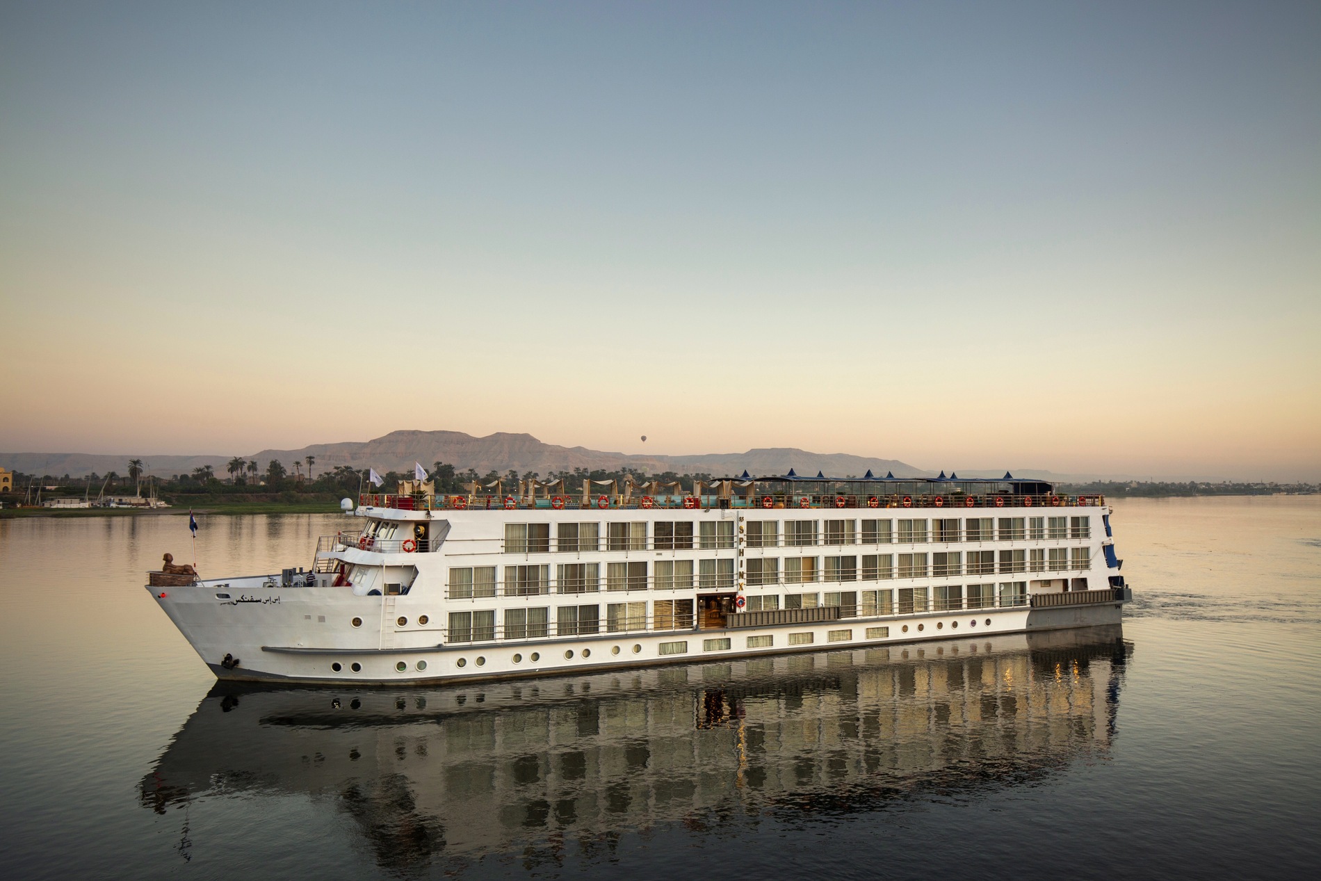 S.S. Sphinx