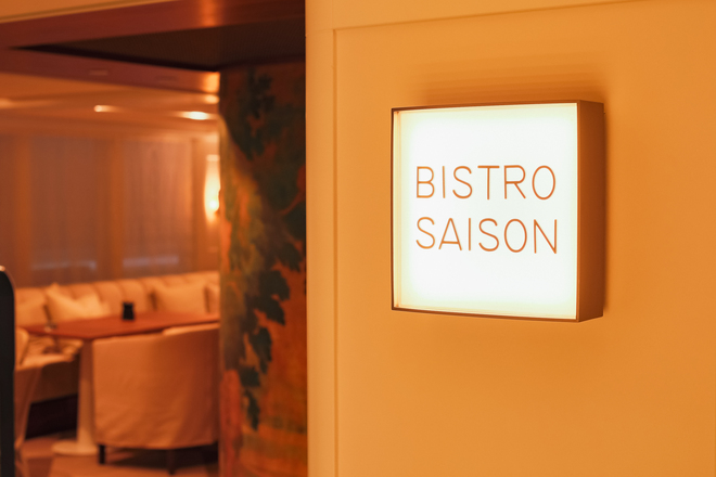Bistro Saison