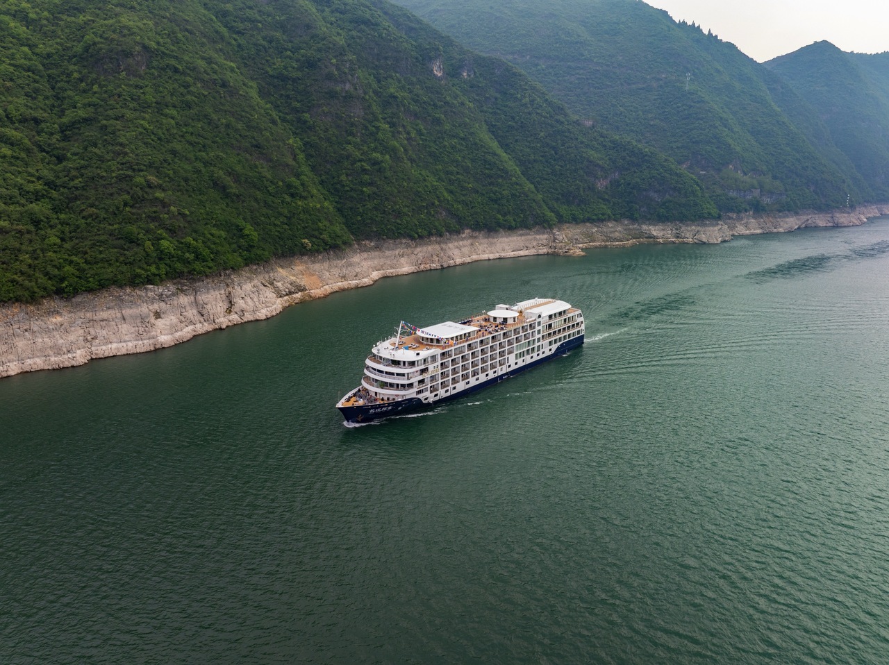 Yangzi Explorer